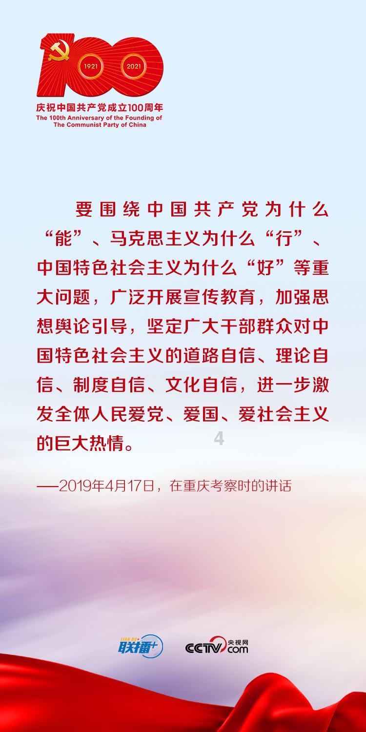 动物帮帮忙保卫家园
