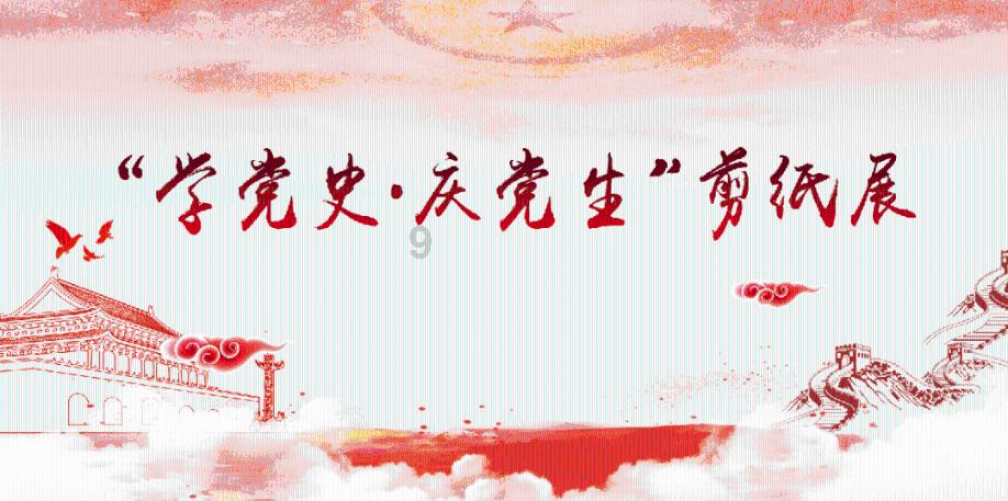 波斯王子3